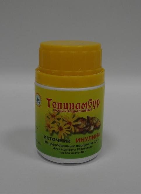 Диабетическое питание