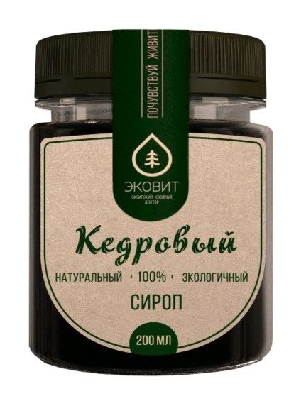 Изображение товара Сироп кедровый Эковит 200 мл Сироп кедровый Эковит 200 мл фотография