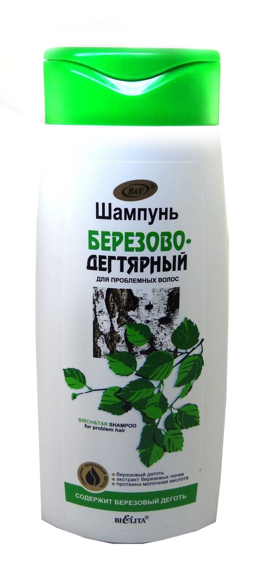 Белита шампунь березово-дегтярный для проблемных волос 480мл в Сызрани —  купить недорого по низкой цене в интернет аптеке AltaiMag