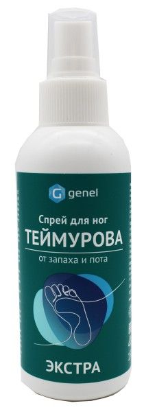 Изображение товара Спрей для ног Теймурова Genel от запаха Экстра Самарамедпром 150мл Спрей для ног Теймурова Genel от запаха Экстра Самарамедпром 150мл фотография