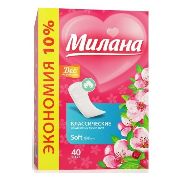 Изображение товара Прокладки ежедневные Милана Soft Deo Весенние цветы №40 Прокладки ежедневные Милана Soft Deo Весенние цветы №40 фотография