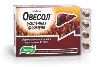 Изображение товара Овесол Эвалар усиленная формула, 20 таб. Овесол Эвалар усиленная формула, 20 таб. фотография