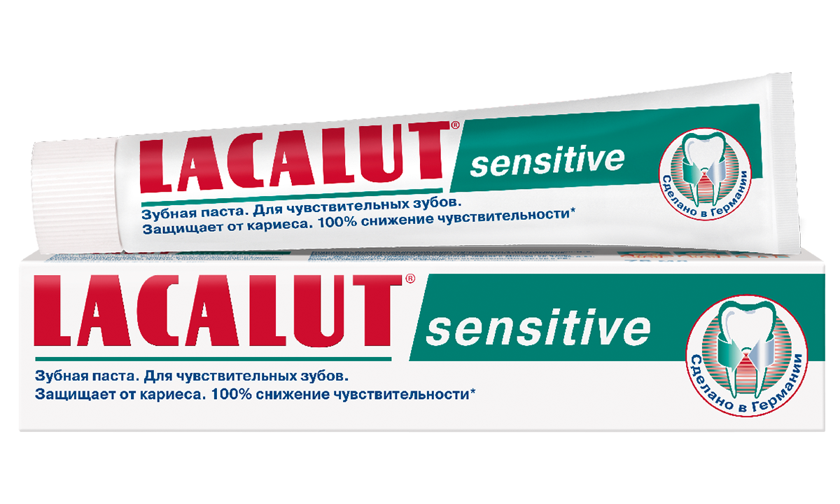 Лакалют» зубная паста сенситив, 75 мл в Сызрани — купить недорого по низкой  цене в интернет аптеке AltaiMag