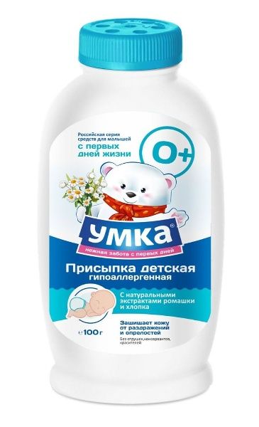 Изображение товара Умка присыпка детская 100г Умка присыпка детская 100г фотография