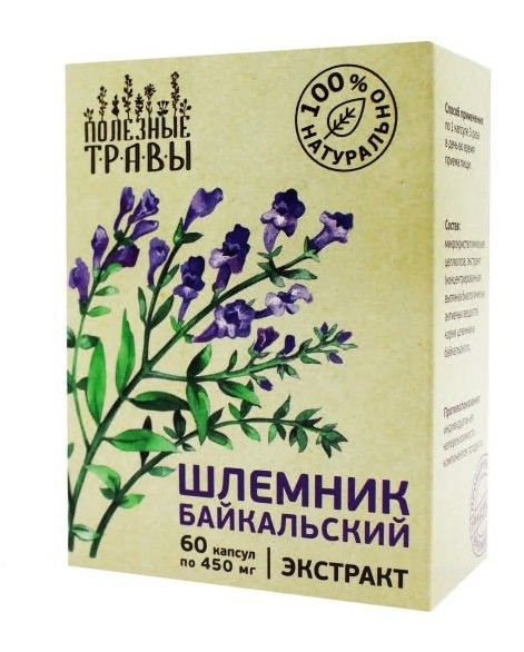 Изображение товара Растительный экстракт Шлемник байкальский Пчела и человек №60 Растительный экстракт Шлемник байкальский Пчела и человек №60 фотография