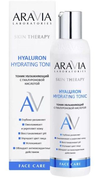 Изображение товара Тоник увлажняющий Hyaluron Hydrating Tonic с гиалуроновой кислотой Aravia Laboratories 200мл Тоник увлажняющий Hyaluron Hydrating Tonic с гиалуроновой кислотой Aravia Laboratories 200мл фотография