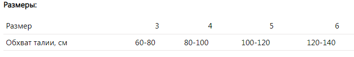 Безымянный.png Безымянный.png