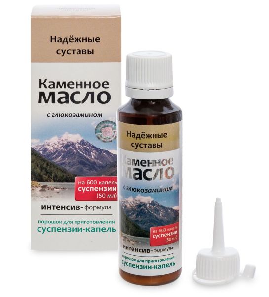 Изображение товара Каменное масло с глюкозамином Надежные суставы 50 мл Каменное масло с глюкозамином Надежные суставы 50 мл фотография