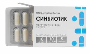 Синбиотик пробиотик + пребиотик Алфит 10 капсул