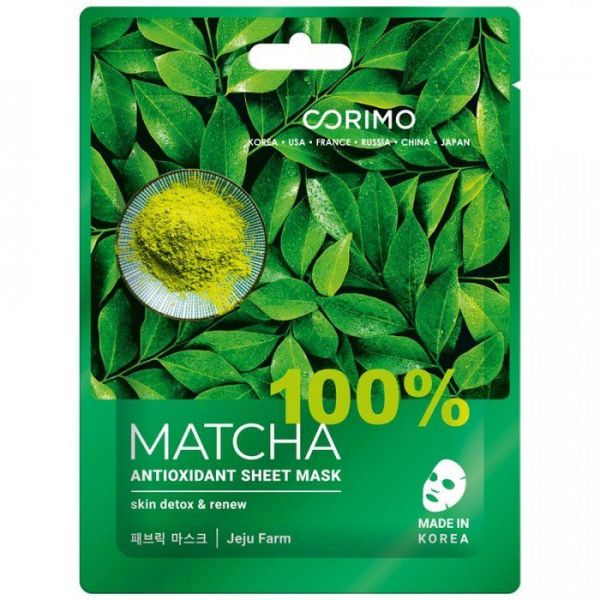 Изображение товара Тканевая маска для лица Corimo Антиоксидант 100% Matcha 22г Тканевая маска для лица Corimo Антиоксидант 100% Matcha 22г фотография