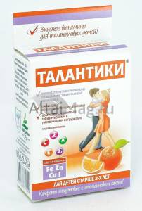 Талантики с апельсиновым соком, 70 г