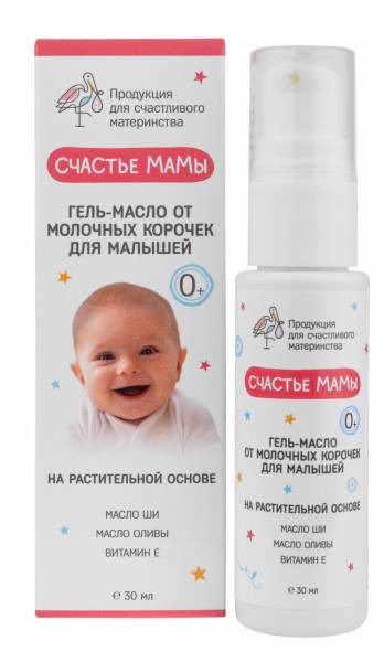 Гель-масло Счастье Мамы от молочных корочек для малышей Алфит 30мл фотография