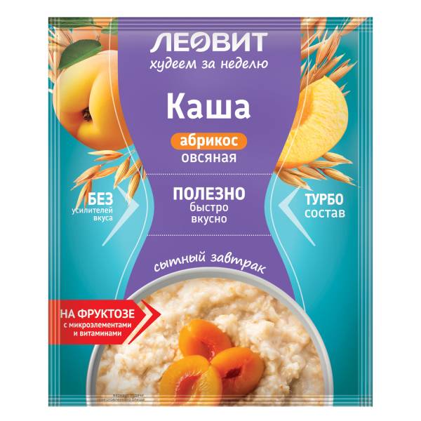 Изображение товара Каша худеем за неделю овсяная абрикос леовит 40г Каша худеем за неделю овсяная абрикос леовит 40г фотография