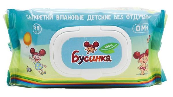 Изображение товара Бусинка влажные салфетки без отдушки с пластиковым клапаном 80шт Бусинка влажные салфетки без отдушки с пластиковым клапаном 80шт фотография