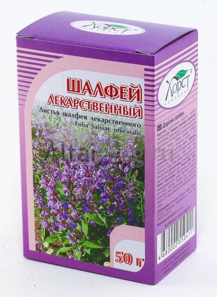 Изображение товара Шалфей лекарственный, 50 г Шалфей лекарственный, 50 г фотография