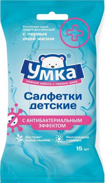 Изображение товара Салфетки влажные детские Умка антибактериальные 15шт Салфетки влажные детские Умка антибактериальные 15шт фотография