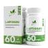 L-аргинин 550мг Naturalsupp №60 фотография