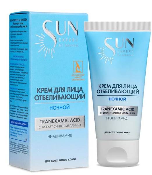 Крем для лица Отбеливающий Ночной Krassa Sun Expert 50мл фотография