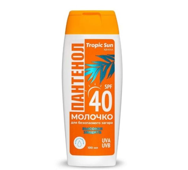 Изображение товара Молочко для безопасного загара Tropic Sun с Пантенолом SPF-40 Krassa 100мл Молочко для безопасного загара Tropic Sun с Пантенолом SPF-40 Krassa 100мл фотография