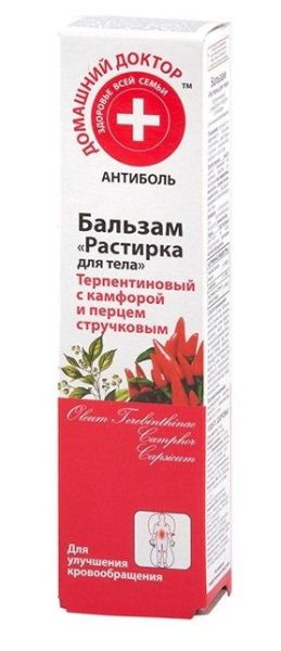 Изображение товара Домашний доктор бальзам растирка для тела 42 мл Домашний доктор бальзам растирка для тела 42 мл фотография