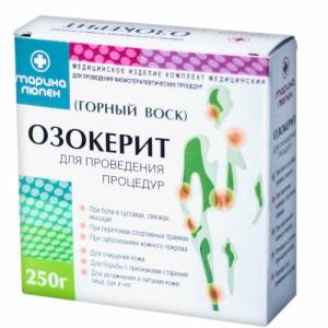 Озокерит Горный воск, 250г