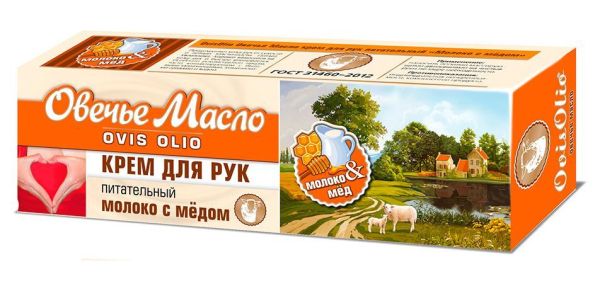 Изображение товара Овечье масло крем для рук 70г молоко и мед Овечье масло крем для рук 70г молоко и мед фотография