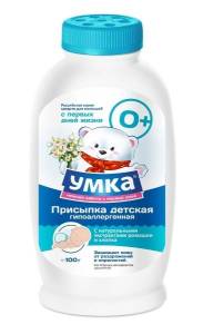 Умка присыпка детская 100г