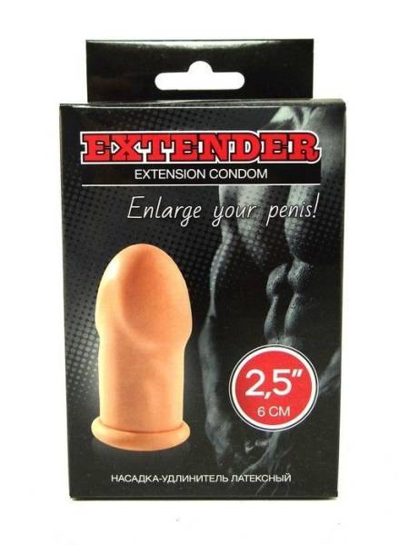 Изображение товара Насадка-удлинитель Extender Extension Condom латексный 2,5 дюйма Насадка-удлинитель Extender Extension Condom латексный 2,5 дюйма фотография
