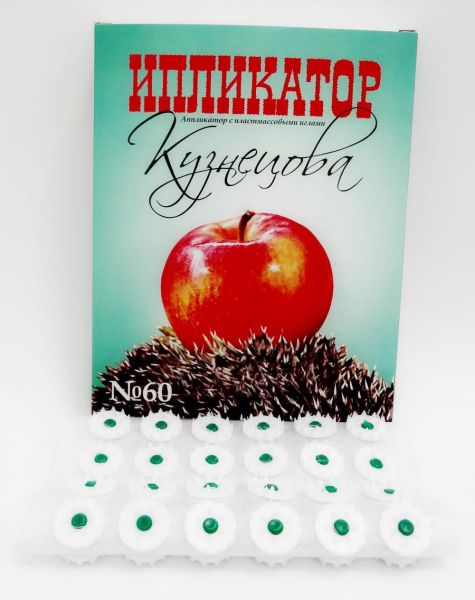 Изображение товара Аппликатор с пластмассовыми иглами (Ипликатор Кузнецова), 60 игл Аппликатор с пластмассовыми иглами (Ипликатор Кузнецова), 60 игл фотография