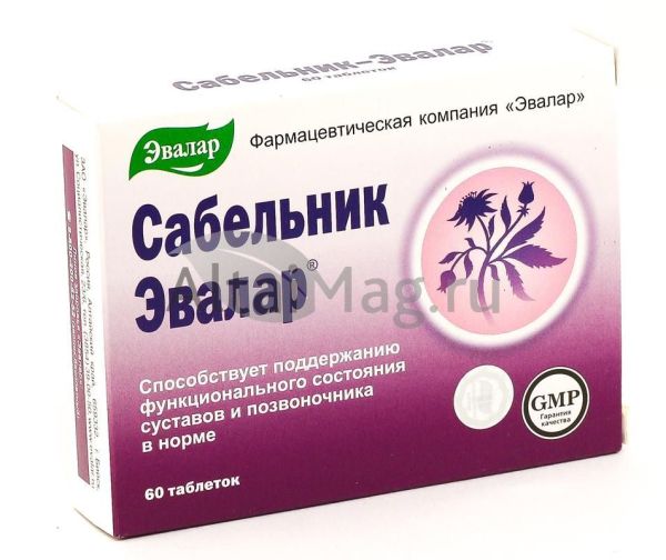 Изображение товара Сабельник-Эвалар (таблетки) Сабельник-Эвалар (таблетки) фотография