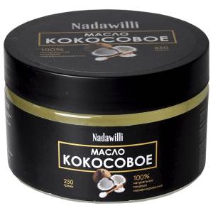 Масло Кокосовое Nadawilli 250г