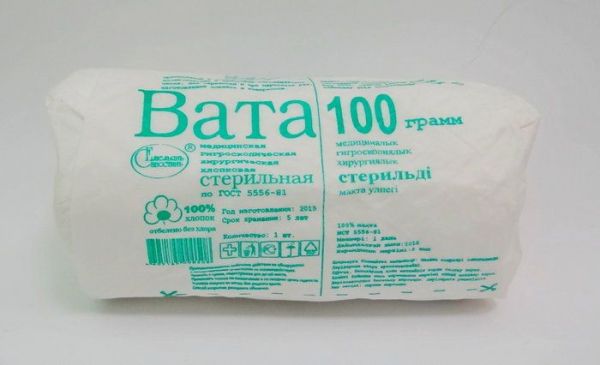 Вата медицинская хирургическая стерильная 100 г фотография